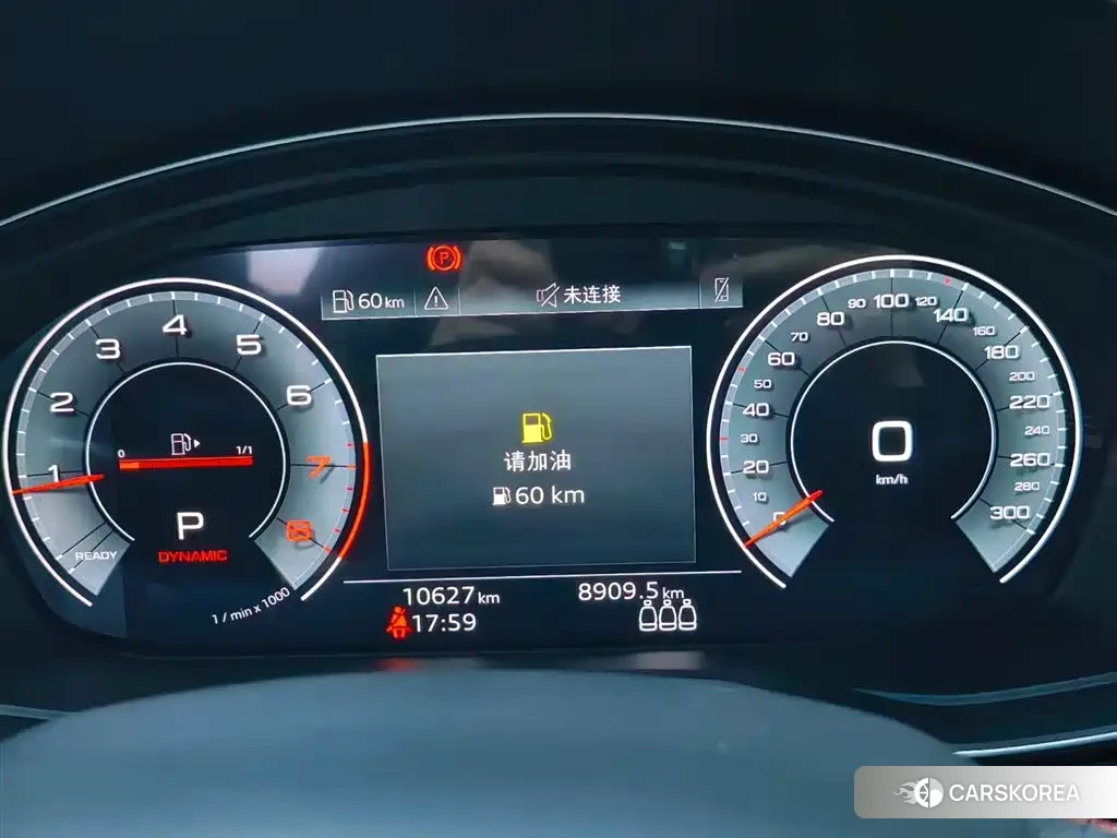 Audi Q5L id 4548039 из Китая 17