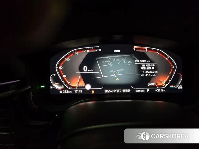 BMW 5 Series (G30) id 3013498 из Кореи 9