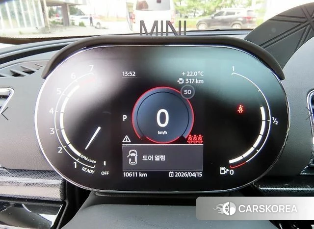 Mini Cooper Clubman id 3982019 из Кореи 19