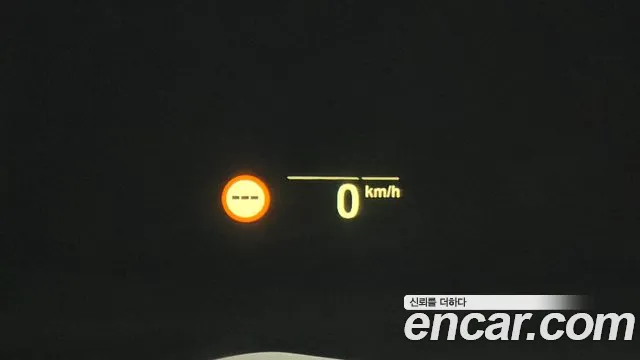 BMW X5 (G05) id 2668955 из Кореи 19