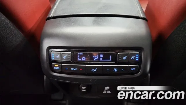 Hyundai Palisade id 2757352 из Кореи 19