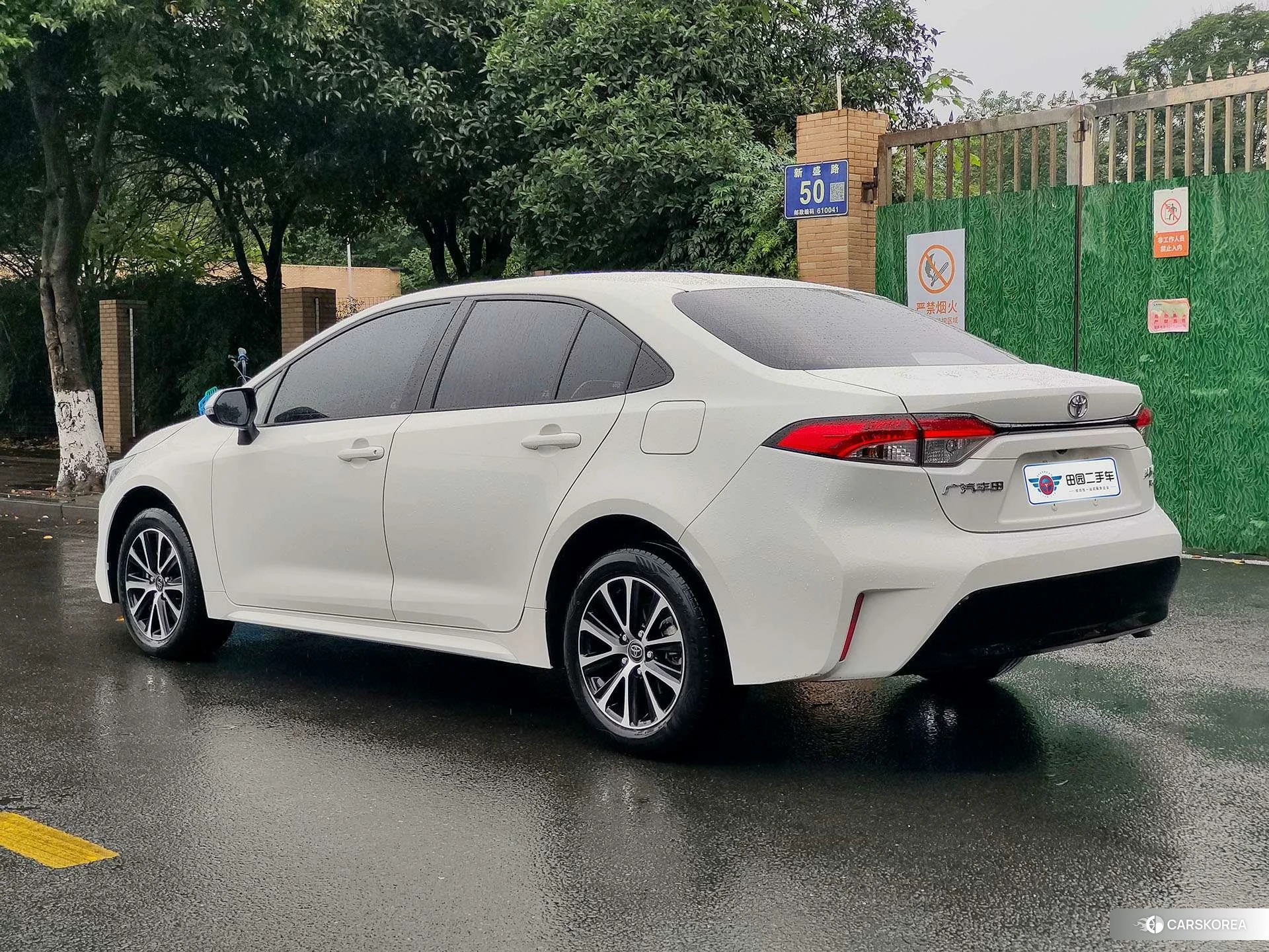 Toyota Lei Ling id 4440866 из Китая 10