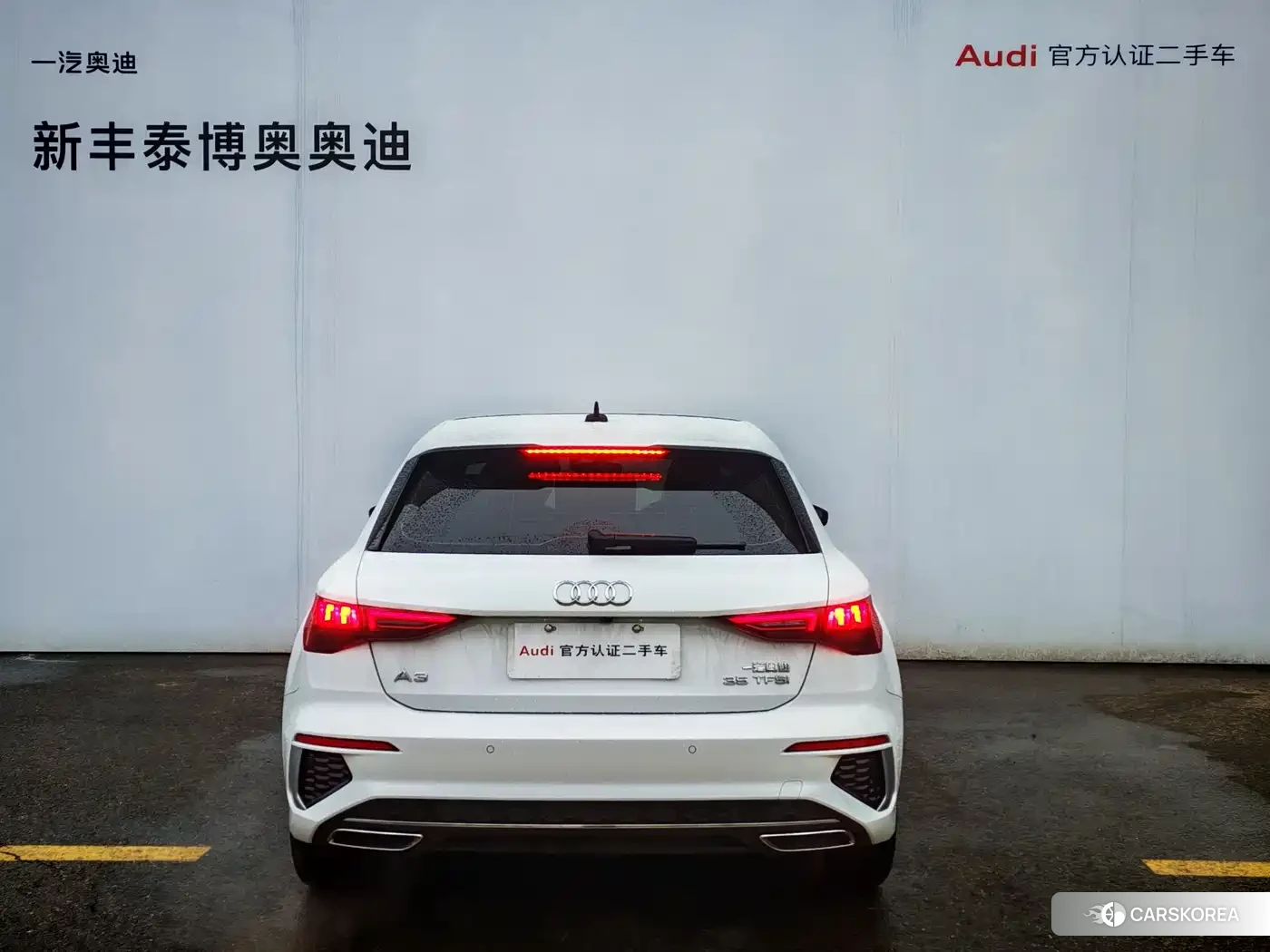 Audi A3 id 4601817 из Китая 19