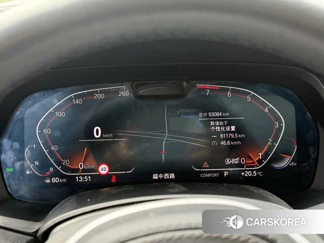 BMW X5 (imported) id 4259265 из Китая 17