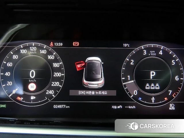 Land Rover Range Rover Evoque 2nd Generation id 4356489 из Кореи 19