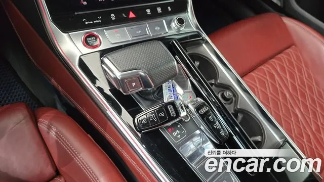 Audi S7 (4K) id 2874740 из Кореи 19