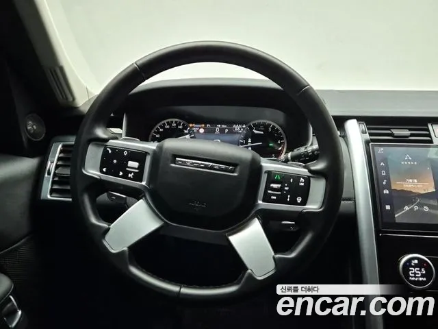 Land Rover Discovery 5 id 2230768 из Кореи 17