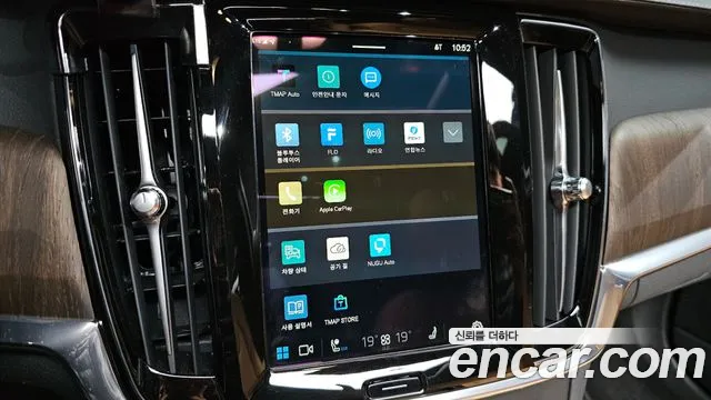 Volvo S90 id 2699089 из Кореи 19