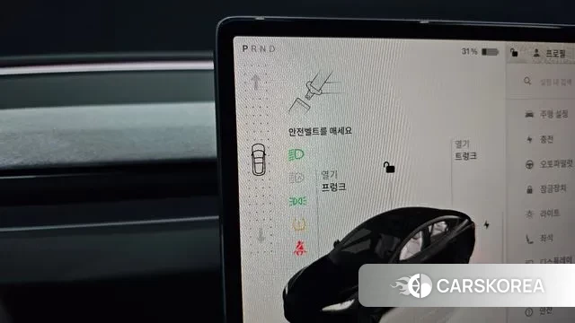 Tesla Model 3 id 3614614 из Кореи 19