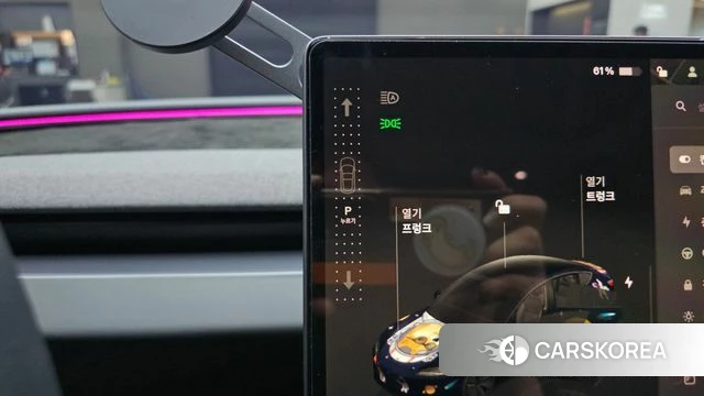 Tesla Model 3 id 4302352 из Кореи 30