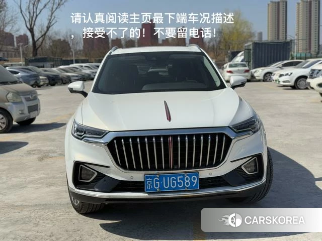 Red flag HS5 id 4207302 из Китая 19