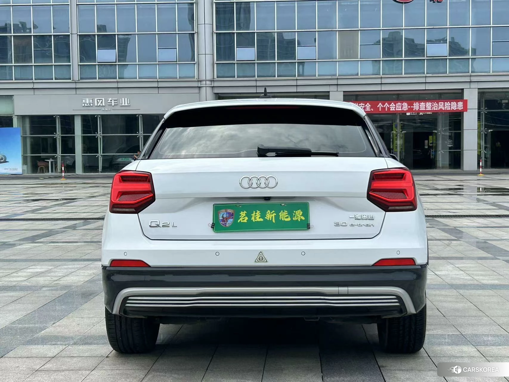 Audi Q2L id 4498989 из Китая 18