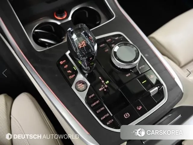 BMW X7 (G07) id 3519515 из Кореи 19