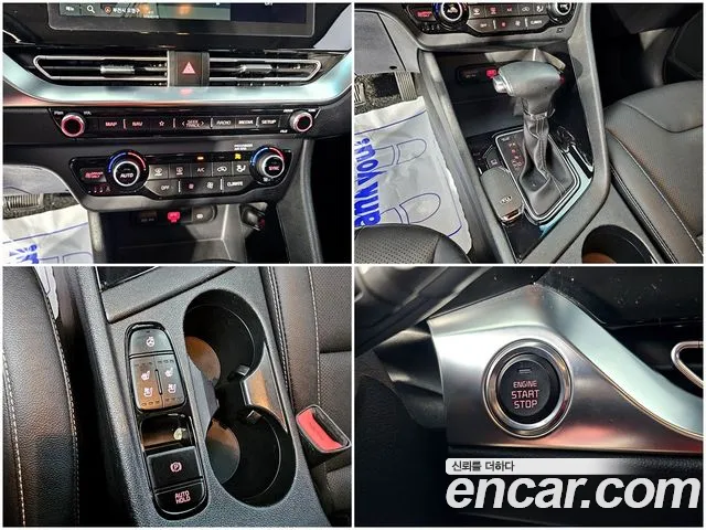 Kia The New Niro id 2661832 из Кореи 19