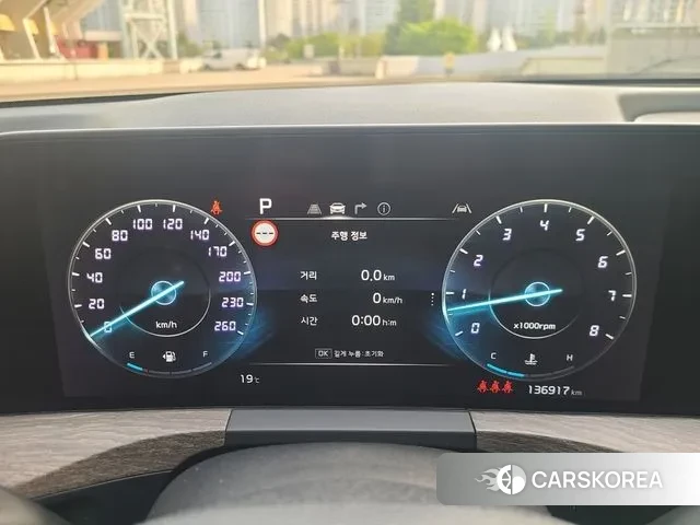 Kia K8 id 3213865 из Кореи 12