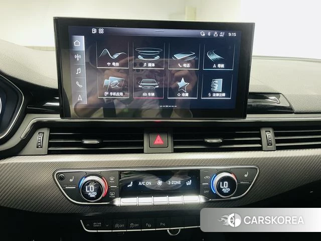 Audi A4L id 4273747 из Китая 17