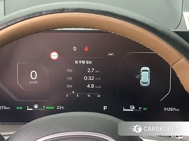 Kia The New Sorento 4th Generation id 3230197 из Кореи 19