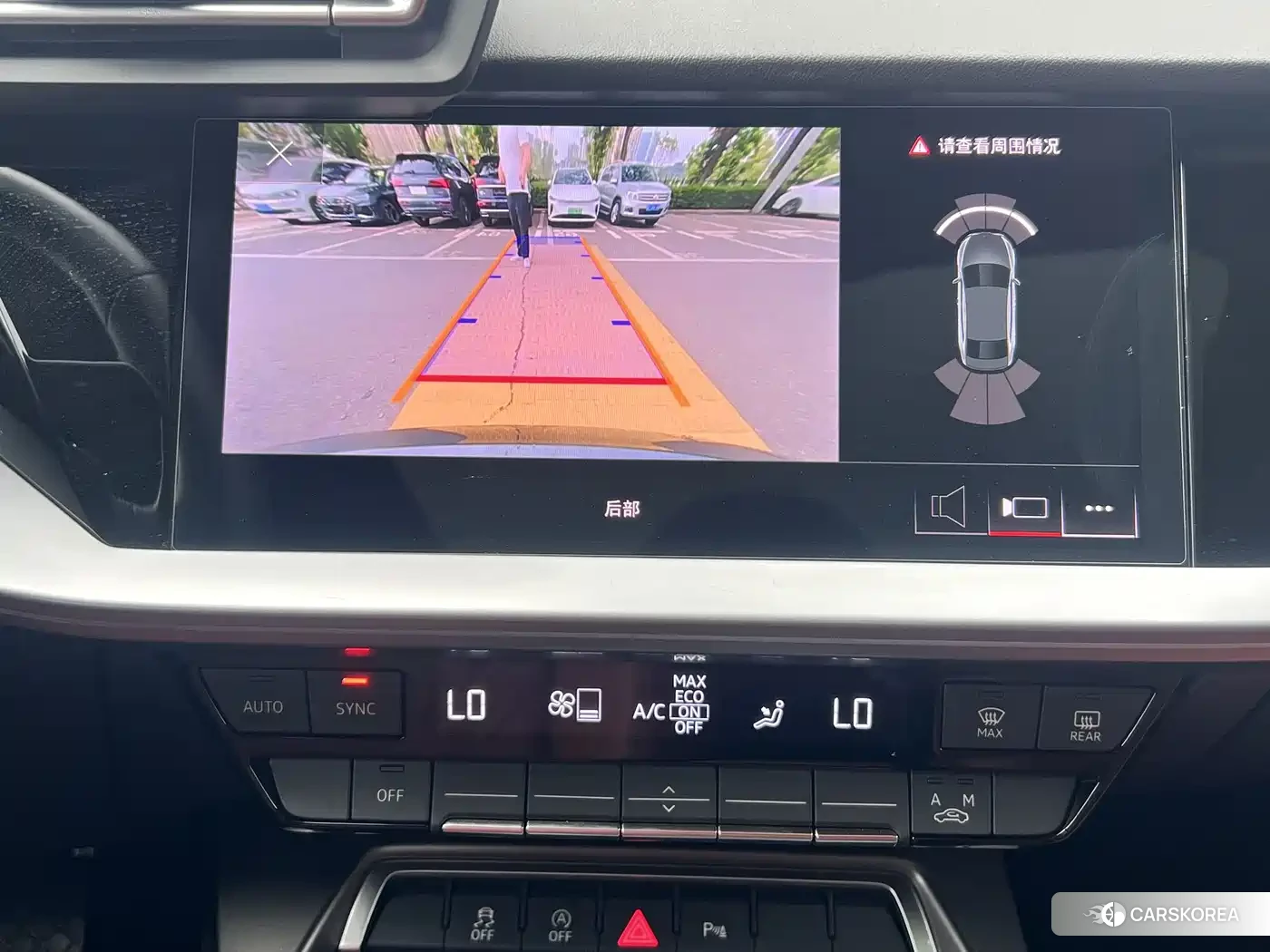 Audi A3 id 4634747 из Китая 15