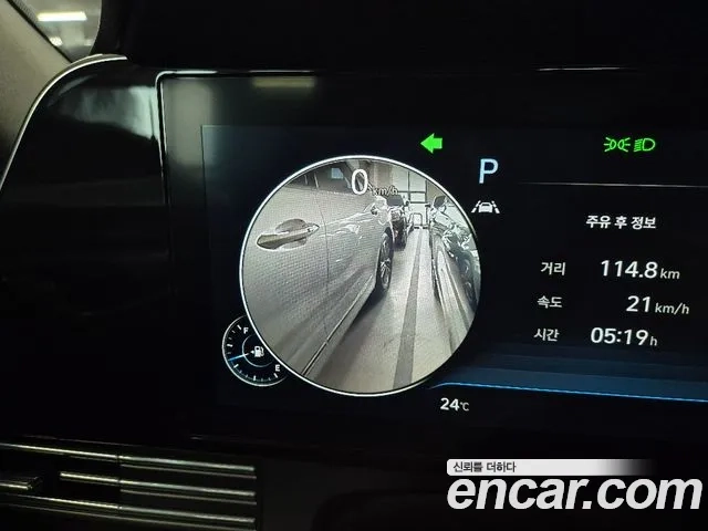 Hyundai The New Grandeur IG id 2917155 из Кореи 15