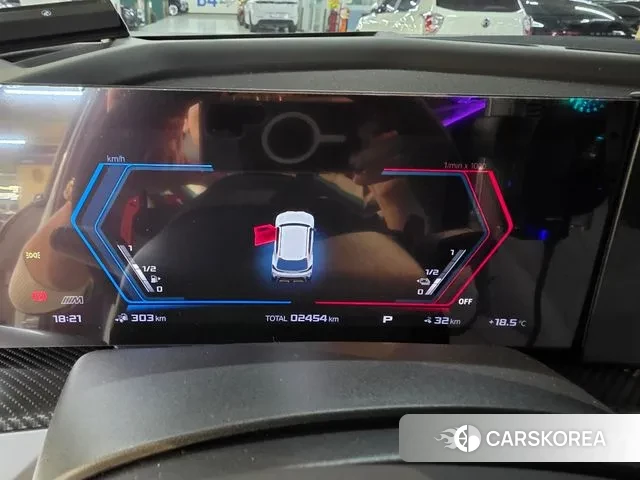 BMW XM (G09) id 3523638 из Кореи 19