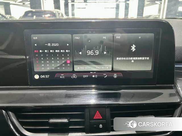 Kia Setus id 4299933 из Китая 33