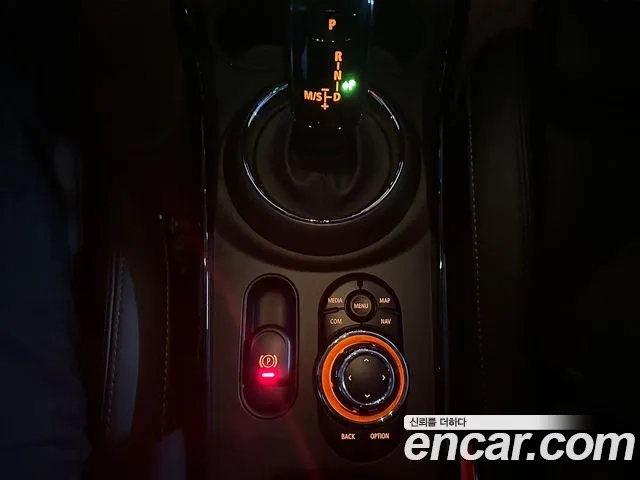 Mini Cooper Clubman id 2911142 из Кореи 19