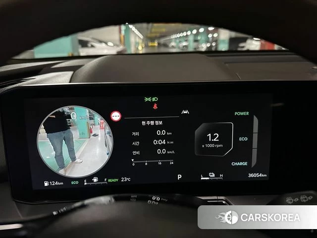 Kia The New Sorento 4th Generation id 4947080 из Кореи 18
