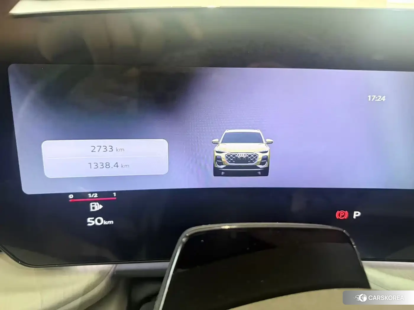 Audi Q5L id 4622274 из Китая 9