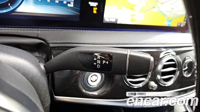 Mercedes-Benz S-Class W222 id 2818814 из Кореи 19