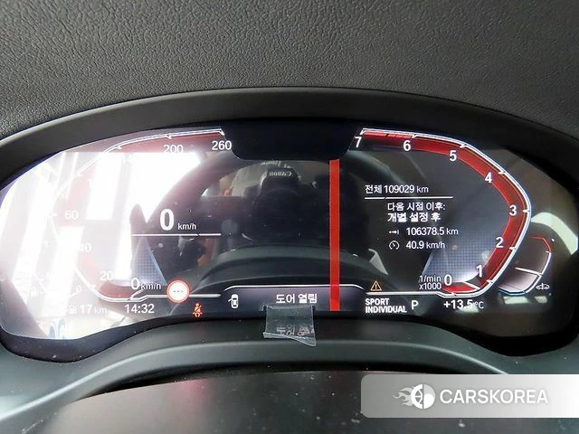 BMW X3 (G01) id 3885439 из Кореи 19