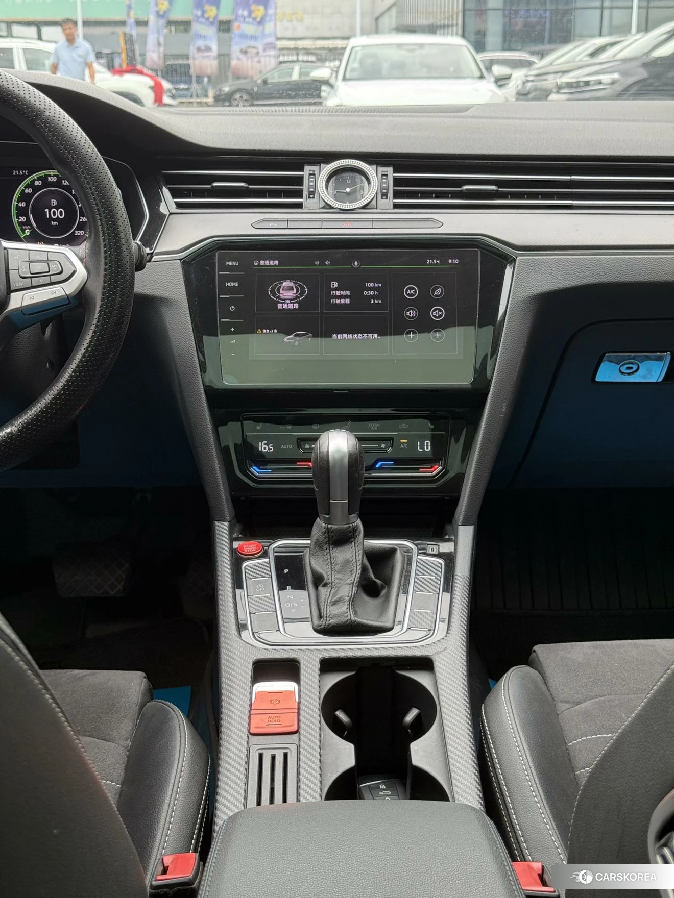Volkswagen Magotan id 4426690 из Китая 28