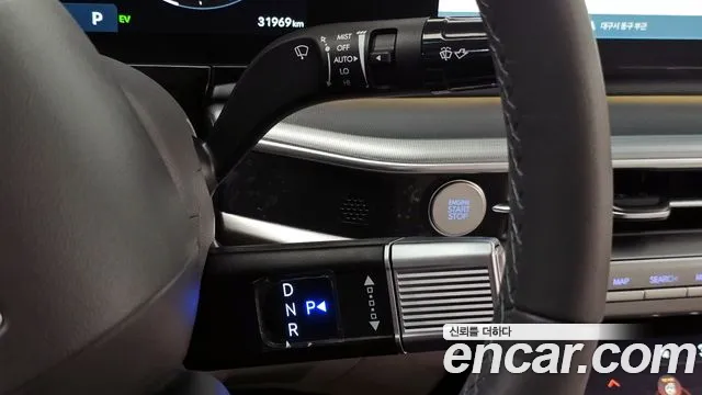 Hyundai Grandeur Hybrid (GN7) id 2646511 из Кореи 19