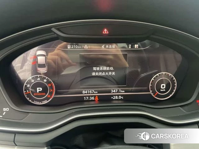 Audi A4L id 3969082 из Китая 21