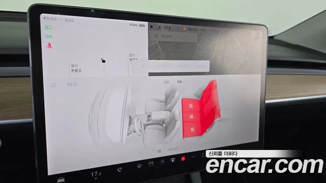 Tesla Model Y id 2687010 из Кореи 19