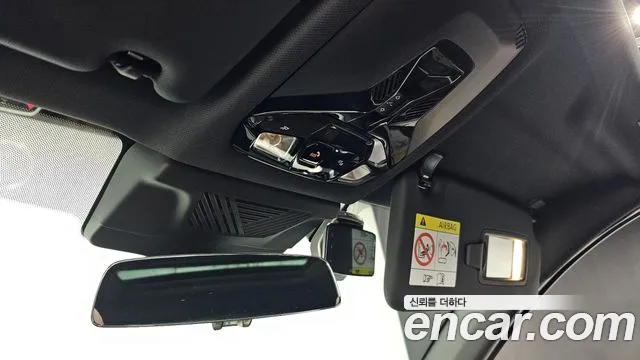 BMW X1 (U11) id 2532845 из Кореи 19