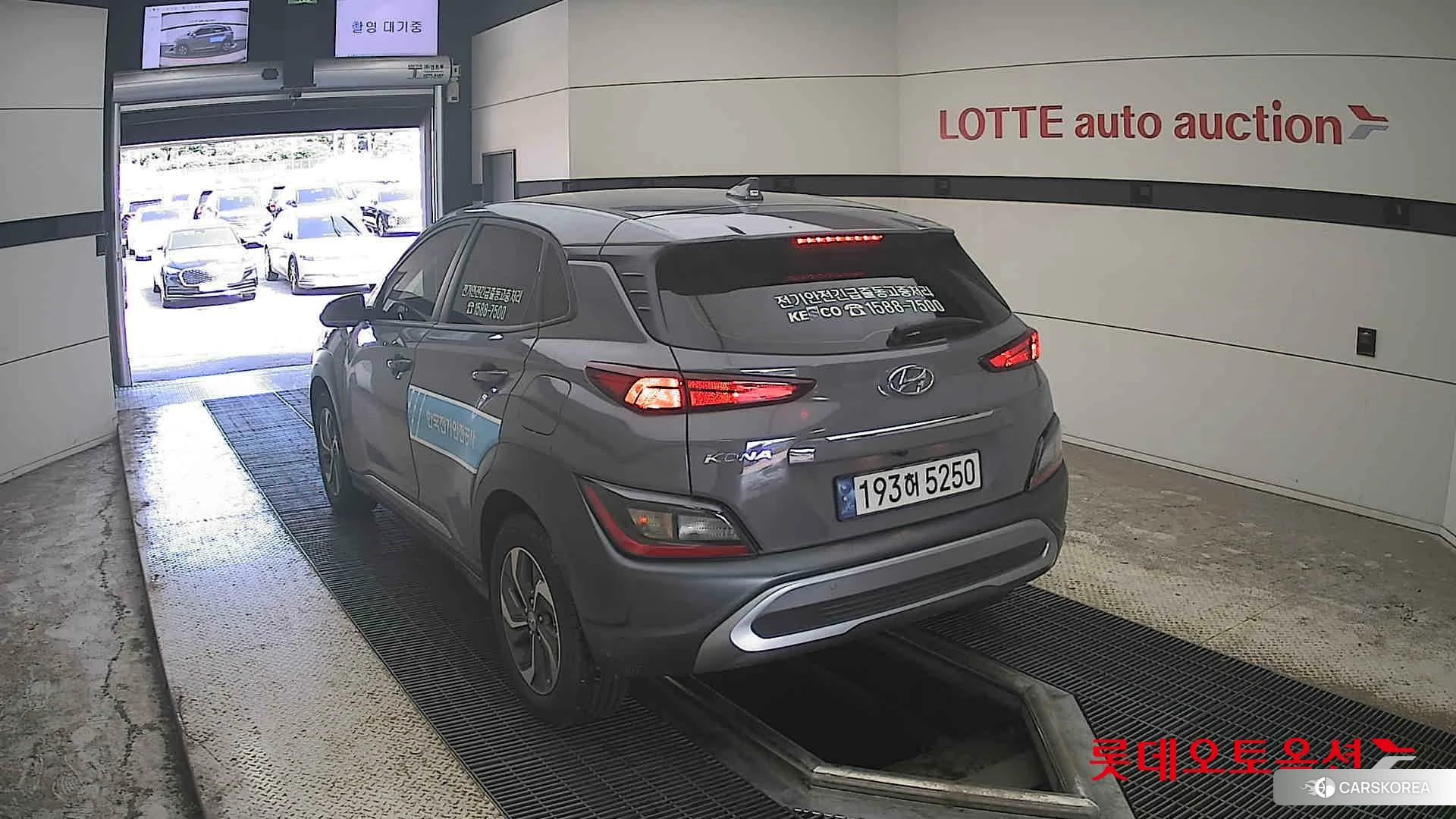 Hyundai Kona Hybrid id 4669131 из Кореи 37