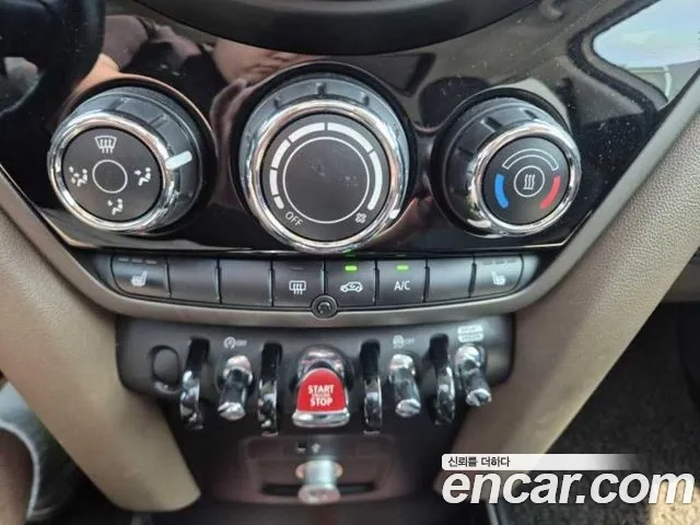 Mini Cooper D Countryman id 2917502 из Кореи 10