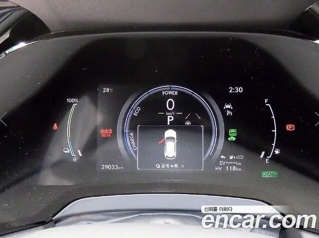 Lexus RX450h + 5th generation id 2873661 из Кореи 19