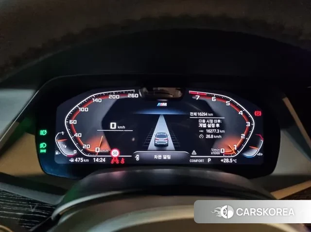 BMW X7 (G07) id 3032253 из Кореи 17