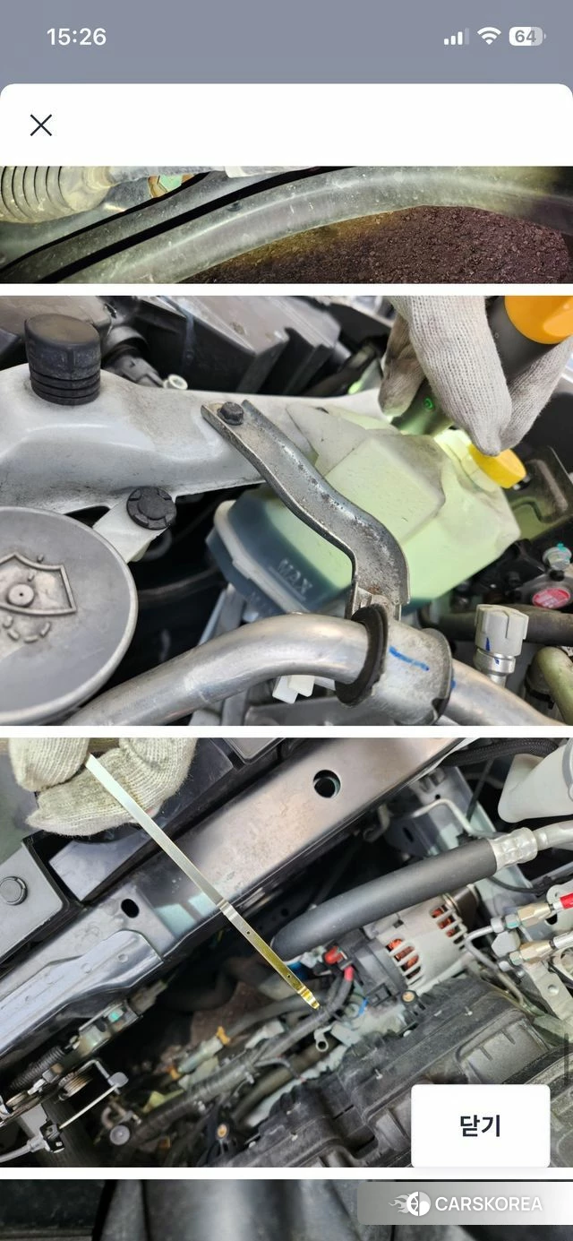 Renault Korea (Samsung) The New QM6 id 3859253 из Кореи 10