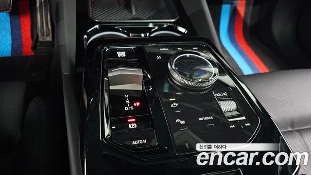 BMW 5 Series (G60) id 2659038 из Кореи 19