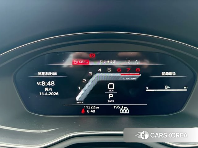 Audi A4L id 4209442 из Китая 9