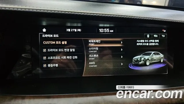 Genesis G90 id 2554358 из Кореи 19