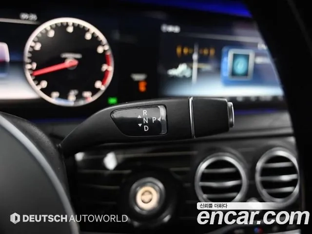 Mercedes-Benz S-Class W222 id 2957031 из Кореи 19