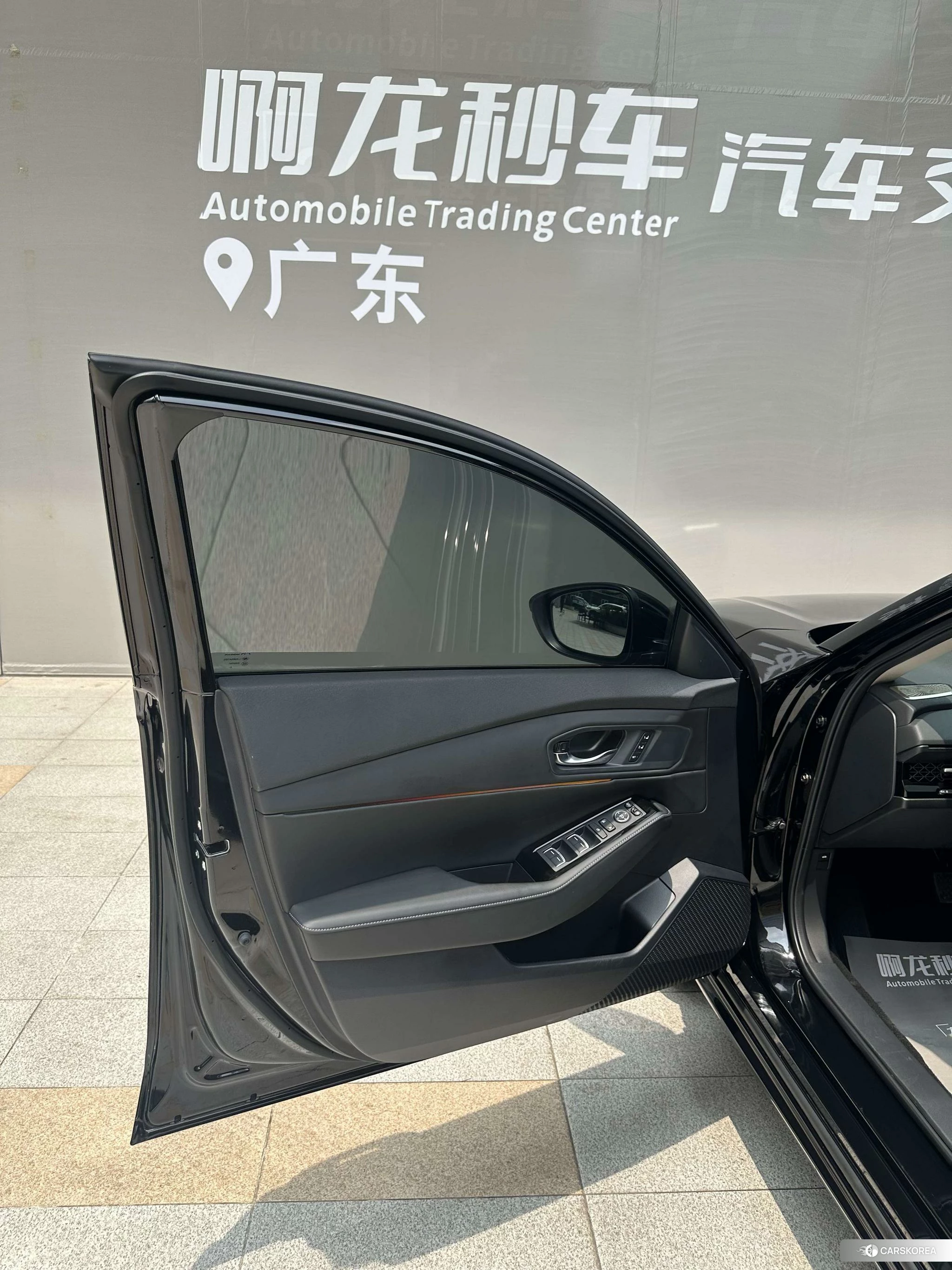 Honda Accord id 4473968 из Китая 13