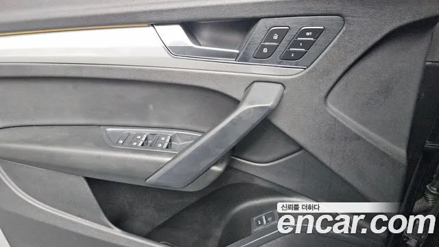 Audi Q5 (FY) id 2670806 из Кореи 19