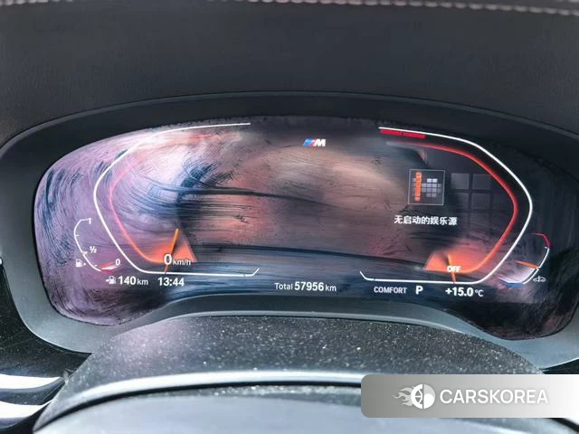BMW 5 series id 4209014 из Китая 8