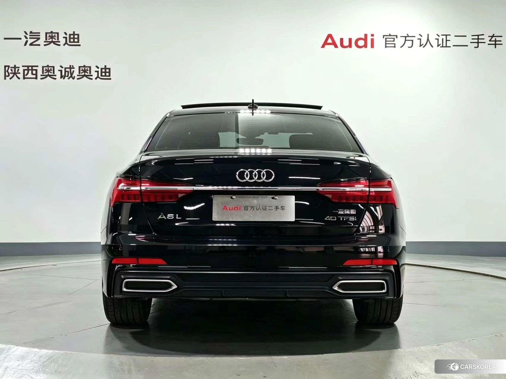 Audi A6L id 4426693 из Китая 16