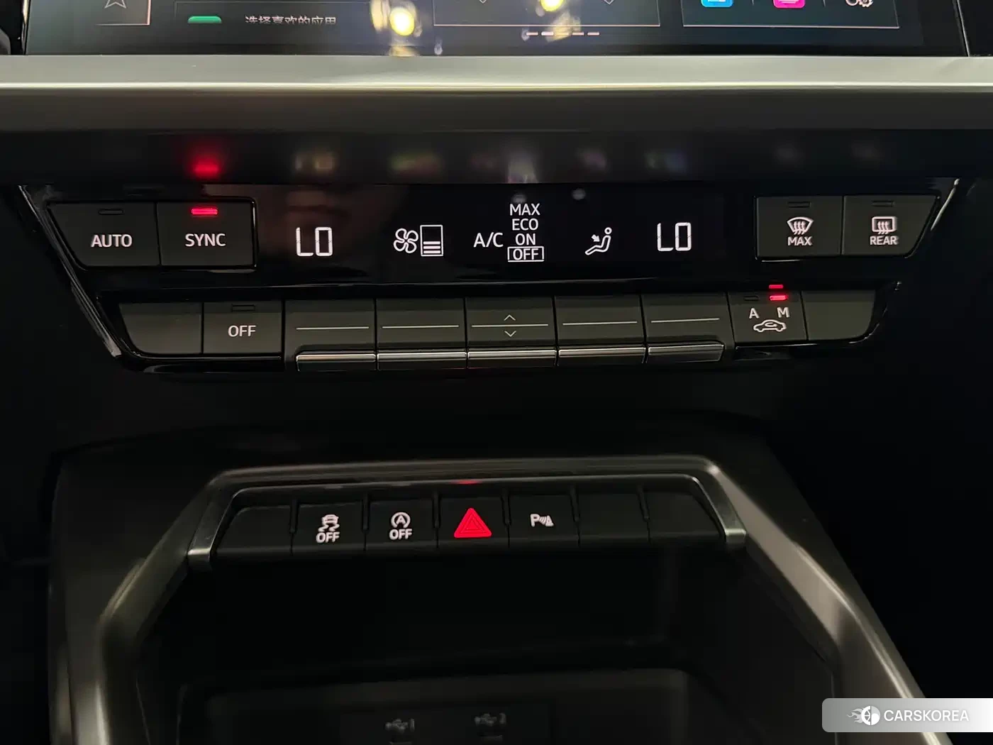 Audi A3 id 4545640 из Китая 20