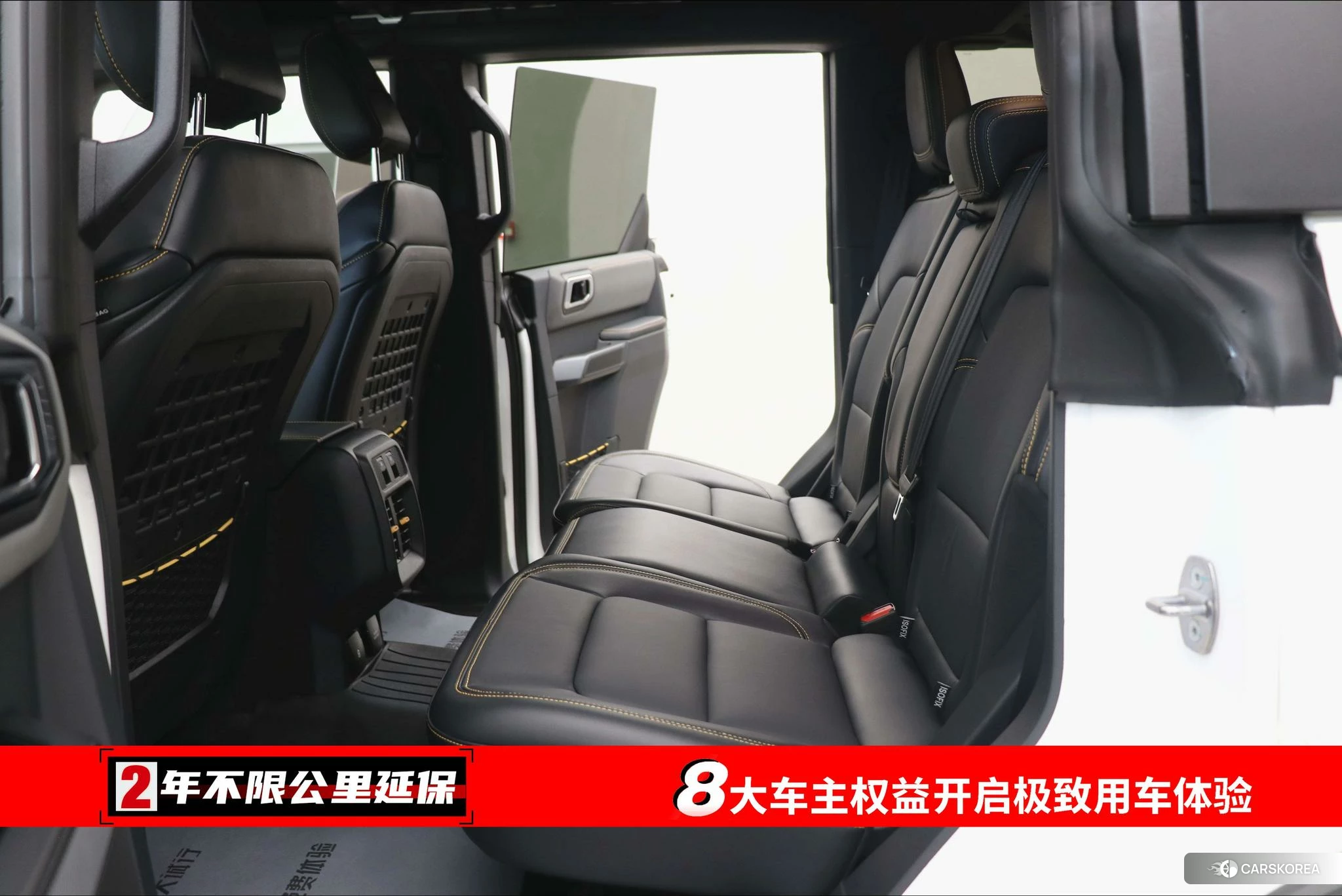 Ford Lie Ma id 4510898 из Китая 32